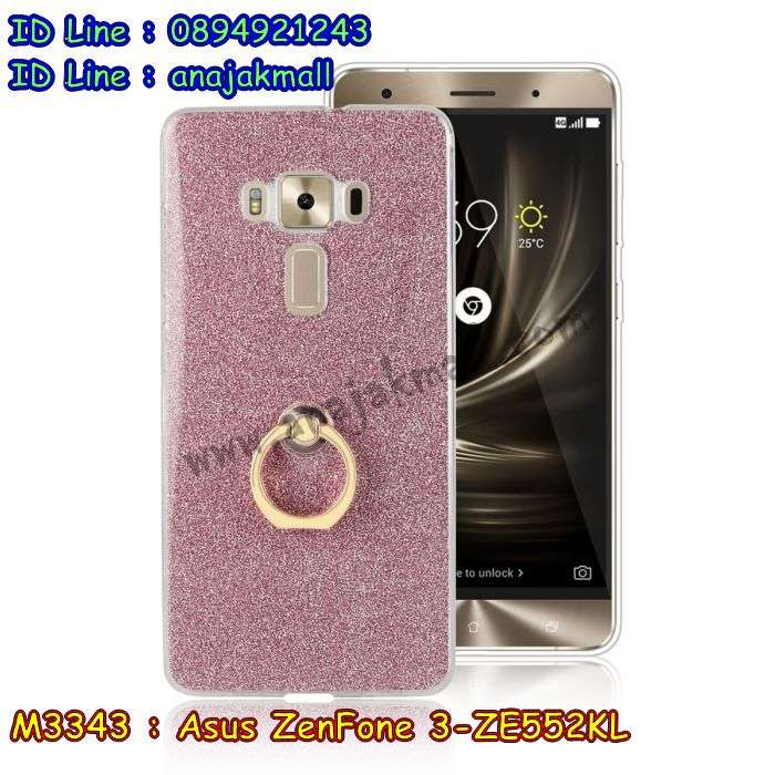 เคส ASUS ZenFone3 ZE552KL,รับทำเคสเอซุส ZenFone3 ZE552KL,เคสยางใส ASUS ZenFone3 ZE552KL,รับพิมพ์ลายเคส ASUS ZenFone3 ZE552KL,เคสโรบอท ASUS ZenFone3 ZE552KL,เคส 2 ชั้น ASUS ZenFone3 ZE552KL,รับสกรีนเคส ASUS ZenFone3 ZE552KL,เคสปิดหน้าเอซุส ZenFone3 ZE552KL,เคสกรอบหลัง ZenFone3 ZE552KL,เคสหนังฝาพับ ASUS ZenFone3 ZE552KL,รับทำเคสลายการ์ตูน ASUS ZenFone3 ZE552KL,เคสมิเนียมหลังกระจก ZenFone3 ZE552KL,เคสสมุด ZenFone3 ZE552KL,เคสฝาพับกระจกเอซุส ZenFone3 ZE552KL,ขอบอลูมิเนียม ASUS ZenFone3 ZE552KL,เคสฝาพับ ASUS ZenFone3 ZE552KL,เคสหนังสกรีนการ์ตูนเอซุส ZenFone3 ZE552KL,เคสกันกระแทก ASUS ZenFone3 ZE552KL,เคสพิมพ์ลาย ASUS ZenFone3 ZE552KL,เคสแข็งพิมพ์ลาย ASUS ZenFone3 ZE552KL,เคสสกรีนลาย 3D ZenFone3 ZE552KL,เคสลาย 3 มิติ ZenFone3 ZE552KL,เคสทูโทน ASUS ZenFone3 ZE552KL,เคสสกรีน 3 มิติ ZenFone3 ZE552KL,เคสลายการ์ตูน 3 มิติ ZenFone3 ZE552KL,เคสอลูมิเนียมกระจกเอซุส ZenFone3 ZE552KL,เคสเปิดปิดสกรีนการ์ตูนเอซุส ZenFone3 ZE552KL,เคสพิมพ์ลาย ASUS ZenFone3 ZE552KL,เคสบัมเปอร์ ZenFone3 ZE552KL,เคสคริสตัล zenfone ze552kl,เคสสกรีน ASUS ZenFone3 ZE552KL,เคสกันกระแทกโรบอท ASUS ZenFone3 ZE552KL,เคสยางติดแหวนคริสตัล zenfone ze552kl,กรอบแข็งดำการ์ตูน zenfone ze552kl,กรอบกันกระแทก zenfone ze552kl,สกรีนการ์ตูน zenfone ze552kl,กรอบดำ zenfone ze552kl,เคสอลูมิเนียมเอซุส ZenFone3 ZE552KL,เคสยางกรอบแข็ง ASUS ZenFone3 ZE552KL,ขอบโลหะ ZenFone3 ZE552KL,เคสหูกระต่าย ZenFone3 ZE552KL,เคสสายสะพาย ZenFone3 ZE552KL,เคสประดับเอซุส ZenFone3 ZE552KL,เคสยางการ์ตูน ASUS ZenFone3 ZE552KL,กรอบโลหะขอบอลูมิเนียมเอซุส ZenFone3 ZE552KL,กรอบอลูมิเนียม ZenFone3 ZE552KL